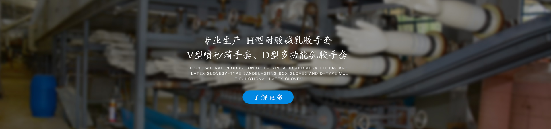 ayx手机