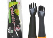 ayx手机：INTEGRATED SAFETY AND SECURITY EXHIBITION